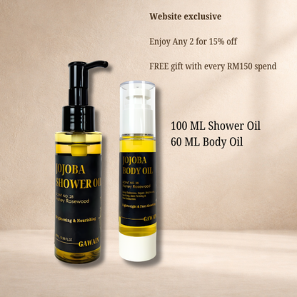 Jojoba Body Oil