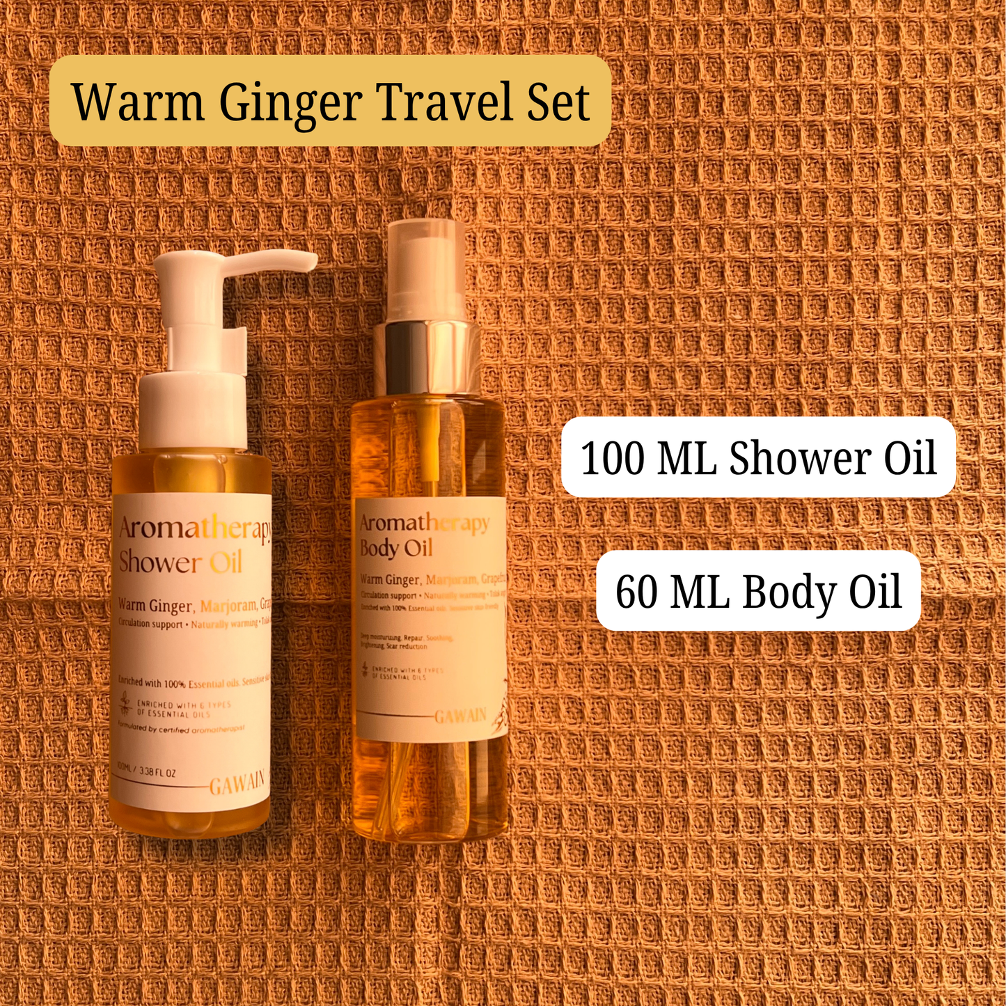 Warm Ginger Aromatherapy body care set