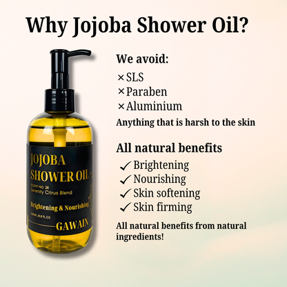 Jojoba Shower Oil- Scent no.88