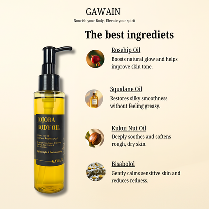 Jojoba Body Oil- Vanilla Oak Scent