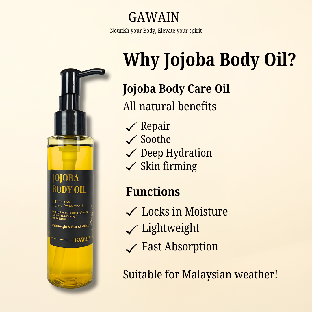 Jojoba Body Oil- Vanilla Oak Scent