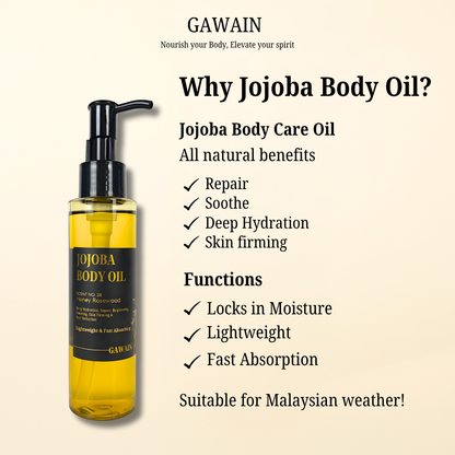 Jojoba Body Oil- Vanilla Oak Scent